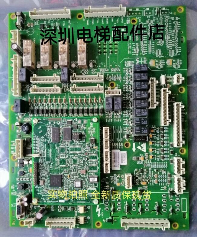 O's Slift escalator Main board DBA26800AH7 AEA26800AML7 brand new spot