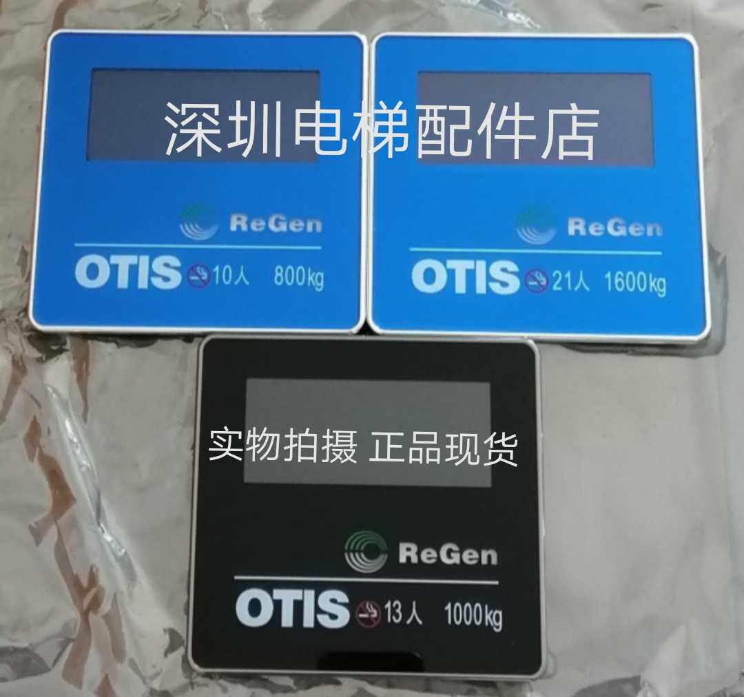 DAA26800FM1 FM DAA26800AM1 AM2 DBA26800AM1 AM2