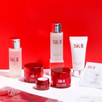 SK2 SK-II SKII Fairy Water big red bottle cleansing cream eye cream small and medium sample set