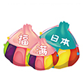 福满日本店