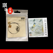  Dunhuang brand Yuehu string Shanghai Dunhuang Dunhuang type wire string Yuehu inner string outer string set string Dunhuang Yuehu