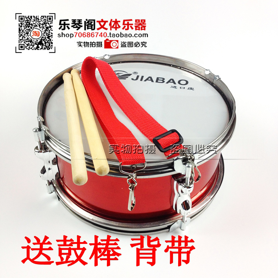 61 Children's Snare drum Small school children's performance Children's toy Wine red snare drum 11-inch musical instrument