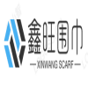 鑫旺围巾