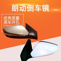 Beijing Modern Lang Motion Belt Lamp Inverted Car Mirror Rear View Mirror Assembly Brand Boutique Backcar Mirror Rear Shell Lens