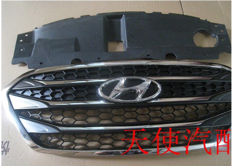 Angel 13-15 IX35 in the net assembly modification front face grille in the net trim decorative bright strip electroplated with label