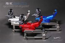 Tengsha-118 boat fishing bracket boat rack multifunctional deep sea fishing bracket iron plate bracket