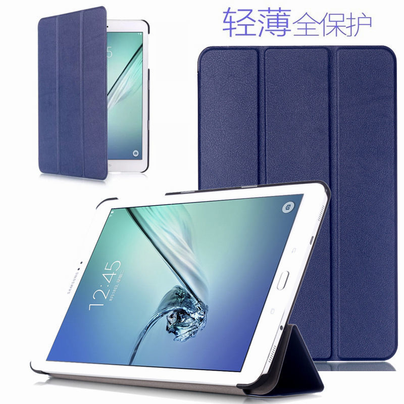 Suitable for Samsung Galaxy Tab S2 8.0 Protective Case Sm-T710 Tablet Computer Shell Sm-T715C Protective Case T719C Full-Cover Anti-Fall Case T713 Leather Case 70% off Stand Simple