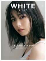 (Spot) WHITE graph 002 Nishino Nanase Nishino Nanase