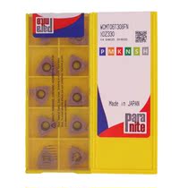 Japan Sumitomo Numerical Control Blade WCMT06T308FN ACZ330 U drilling blade XDZ330 ACP300 XDP