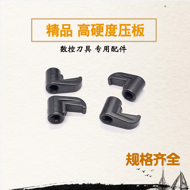 CNC tool holder platen Tool holder platen HL1810 HL1813 HL2114 External turning bed tool holder large platen