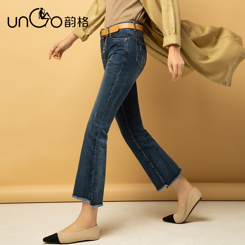 Jean femme UNGO   - Ref 3193581 Image 1