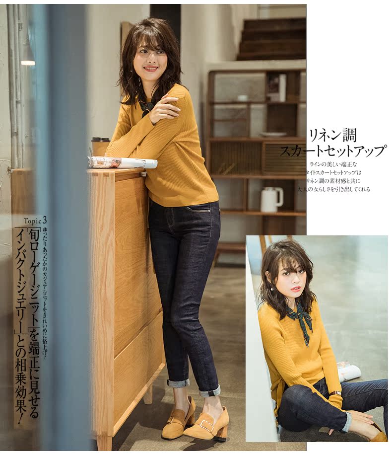 Jean femme UNGO   - Ref 3191565 Image 20