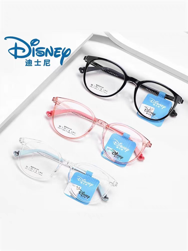 Disney Eyeglass Frames for Teenagers and Students with Nearsightedness, Models 3502, 3503, 3202, 3501, Inquire for More Information Disney Eyeglass Frames for Teenagers and Students with Nearsightedness, Models 3502, 3503, 3202, 3501, Inquire for More Information