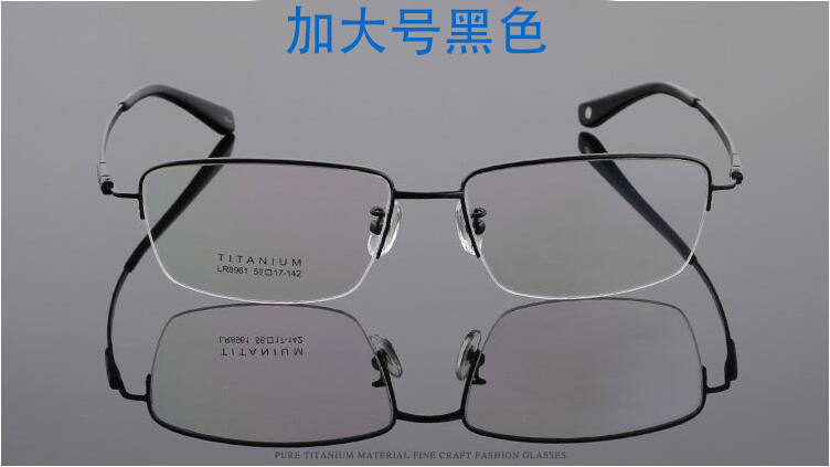 Montures de lunettes en Plaque - Ref 3139255 Image 30