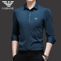 Qi Armani Asian long-sleeved shirt mens spring and autumn business casual high-end seamless drape shirt free ironing top