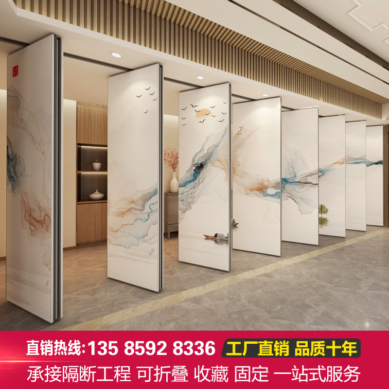 Hotel Activity Partition Wall Hotel Bag Room Banquet Exhibition Hall Push-pull Soundproof Folding Mobile Screen Office Partition-Taobao
