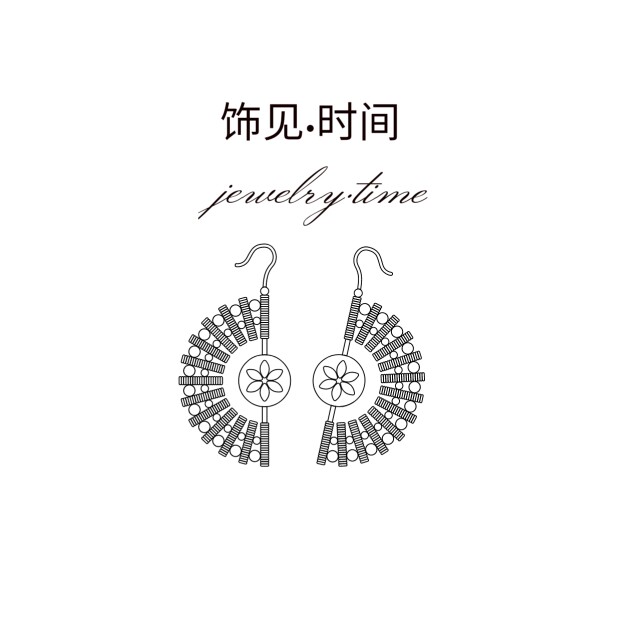 饰见时间JewelryTime 韩式