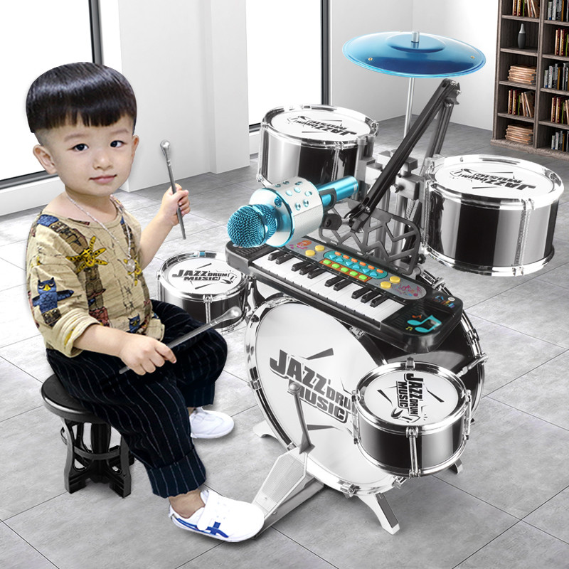 Large Children's Drums Beginner Toy Boy Practice Hand Artifact Home Percussion Instrument Jazz Drum 3-6 Years Old 1