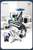New large childrens drum kit for beginners boys hand training artifact home percussion instrument jazz drum 3-