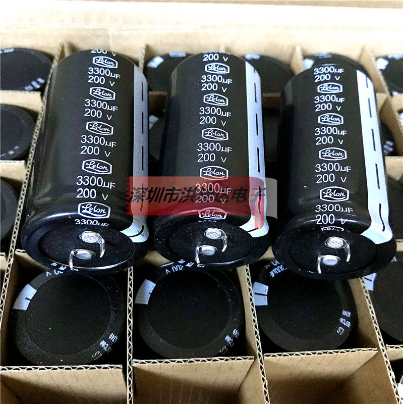 200V3300UF 35X65 LS332M2D Lilon Lelon electrolytic capacitor 3300UF200V filtering