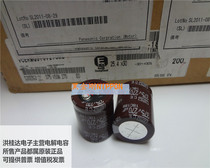 Original Black Diamond NCC electrolytic capacitor 375V270UF 25X30 105 degrees CE series 270UF375V
