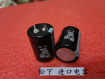 Original Japan Panasonic Electrolytic Capacitor 250V560UF Size 25X35 HC Shenzhen Hongda Electronics