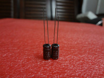Original Japanese black King Kong electrolytic capacitor 50V47UF volume 6X11 KY high frequency long life 47UF50V