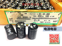 Imported Sanying electrolytic capacitor 450V100UF 22X35 85 degrees SMH system original box 100UF450V