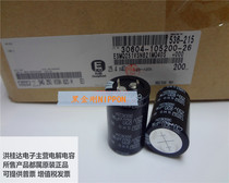 Original Black Diamond NCC electrolytic capacitor 250V820UF 25X40 85 degrees SMQ generation 820UF200V original