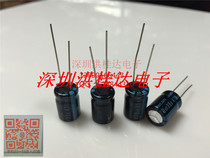 Kamei JAMICON electrolytic capacitor 35V470UF 10X16 TK series motherboard power supply special 470UF35V