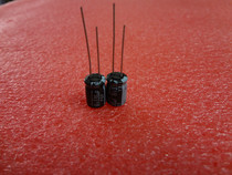 Original Japanese ruby electrolytic capacitor 16V330UF volume 8X12 YXF high frequency long life