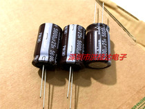25V5600UF 18X30 105 PW High frequency Japan Nikon Nichicon electrolytic capacitor 5600UF25V