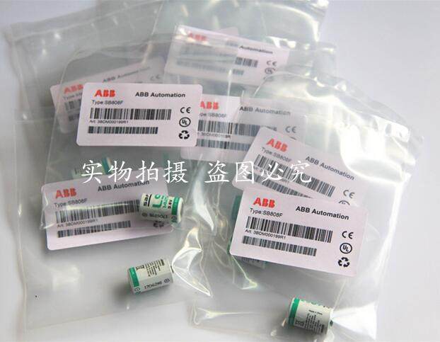 ABB EI813F EI803F lithium battery SB808F AC800F AC800M system lithium battery 3 6V