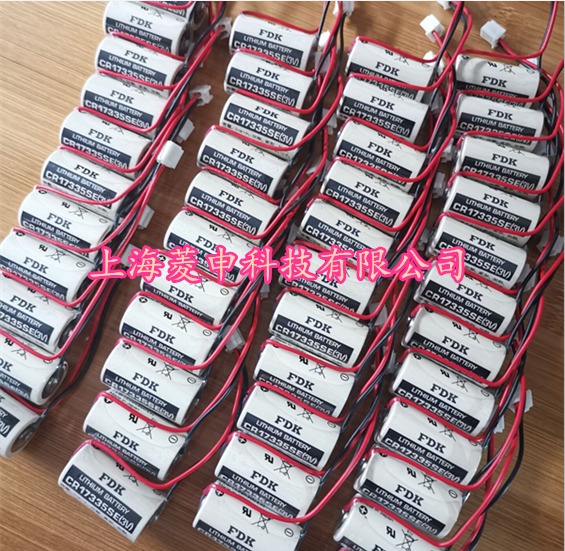 Epson robot controller RC series battery R13B060003 FDK CR17335SE