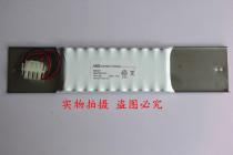 ABB NIMH battery pack SB522V1 3BSC760015R1 12V robot battery