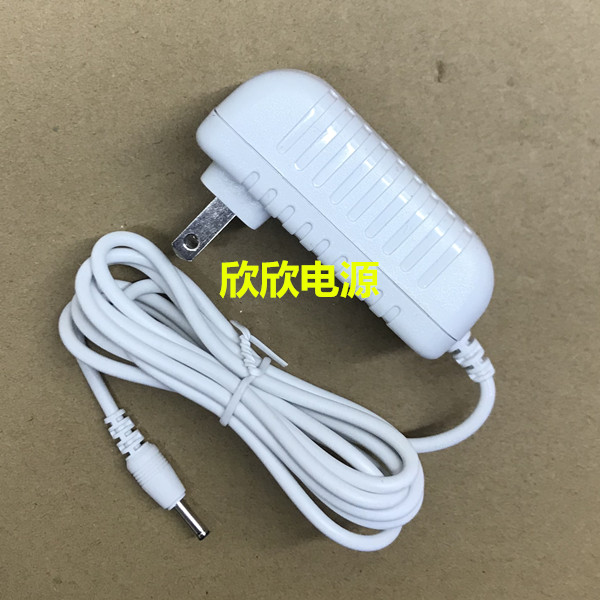 US NUFACE beauty instrument power mini charger white sea foam green