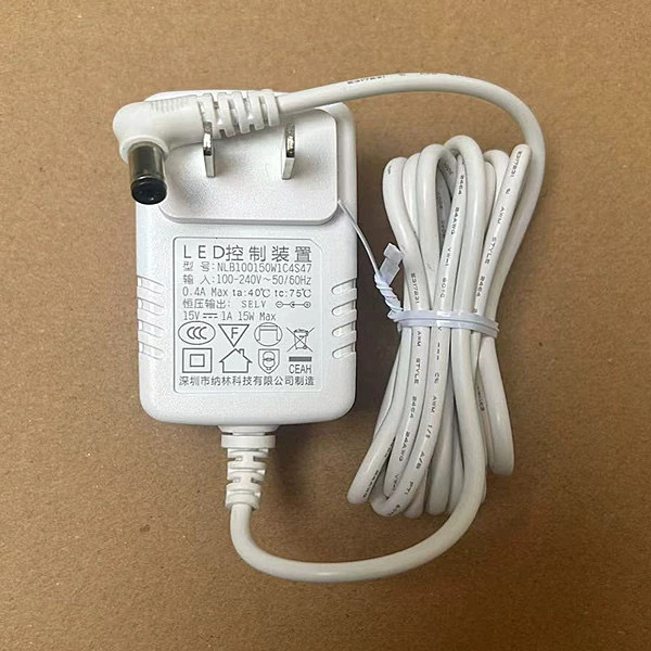 Original Youtong U5 U7-R Desk Lamp Nlb100150W1C4S47 Control Device Power Adapter Power Cord