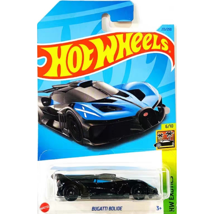 Hotwheels Hotwheels Bugatti Flying Mars Supercar Blue Bugatti Bolide 213 23N