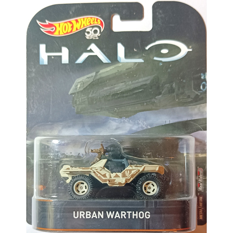 Hotwheels Halo Warthog Battle Vehicle Hidden Edition Yellow Urban Warthog Hotwheels Halo Warthog Battle Vehicle Hidden Edition Yellow Urban Warthog