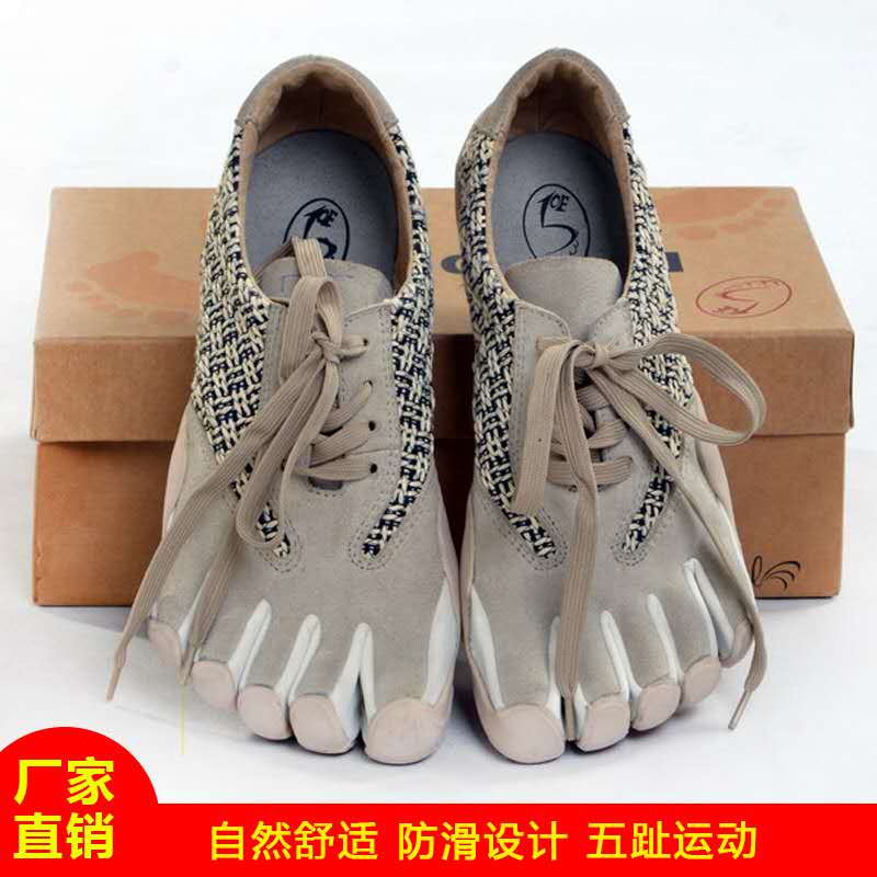 Spring and autumn five-finger shoes men's breathable outdoor climbing shoes canvas shoes treadmill fitness sneakers shoes
