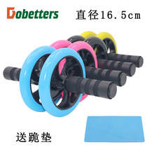 Big Mac Transparent Abdominal Wheel Multifunctional Abdominal Mute Double Wheel Fitness Wheel Abdominal Wheel Roller Equipment