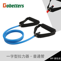 Jelly silicone tension device silicone tension rope with high elastic flexible tension device body high elastic yoga bodybuilding rope