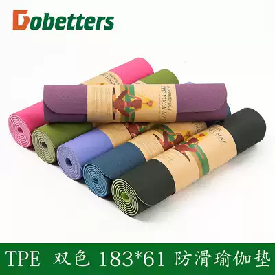 6mm tpe two-color yoga mat extended fitness mat Environmental protection tasteless non-slip tpe yoga mat sit-up mat