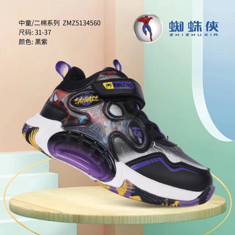 Spider-Man Children's Shoes, Boys' Sports Shoes, Autumn and Winter New Leather-Covered Double-Cotton Waterproof Casual Shoes, Wear-Resistant and Non-Slip Basketball Shoes