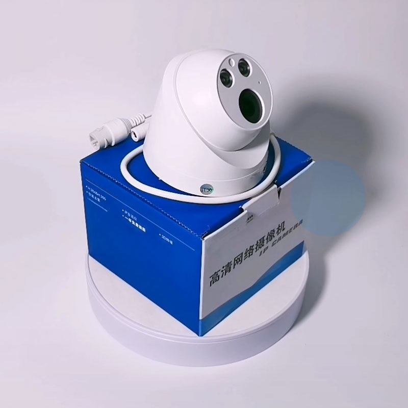 Zhongwei Century Solution Camera Indoor Recording 2 million 3 million 4 million Zhongwei network camera H265