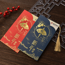 Mid-Autumn Festival greeting card custom company business to send customer employees Chinese style blessing bronzing card creative 2022