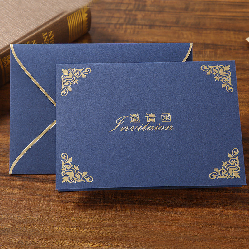 Conference business invitation letter evening party opening children's birthday student activity invitation thank you card simple custom-made - Taobao