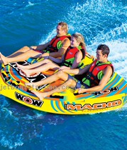 US original imported 3 people pvc inflatable Tugger water entertainment towing machine sea towing sofa boat