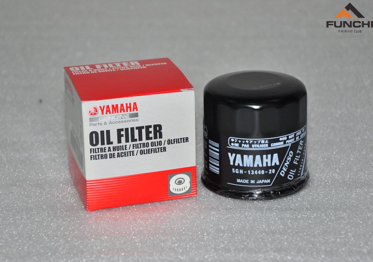 Yamaba FX FZR FZS VXR VXS four stroke 1 8 1 8T Motorcycle oil filter Engine oil filter