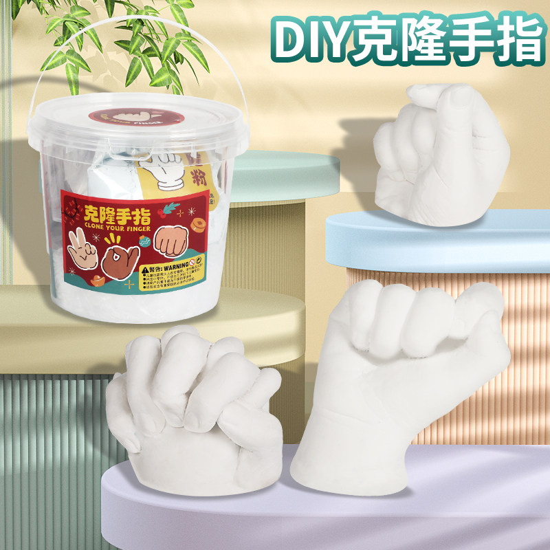 把爱捏在手里!情侣&宝宝手模DIY套装超详细测评 ️ -手脚印-淘宝好物网